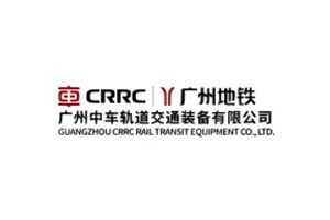 轨道交通行业