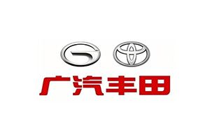 汽车制造行业