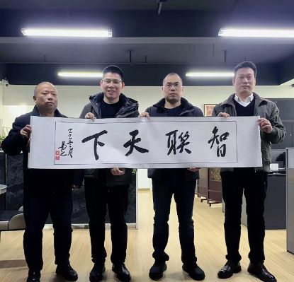 软硬件协同发力，宽海智能工业数智化启新程