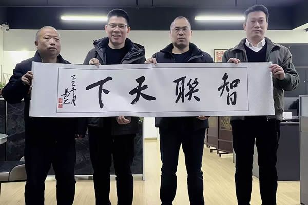 软硬件协同发力,宽海智能工业数智化启新程