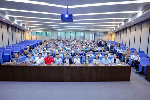 祝贺!华南理工大学汽车行业校友会发展研讨会暨第二届理事会成功召开,携手赋能汽车生态发展!