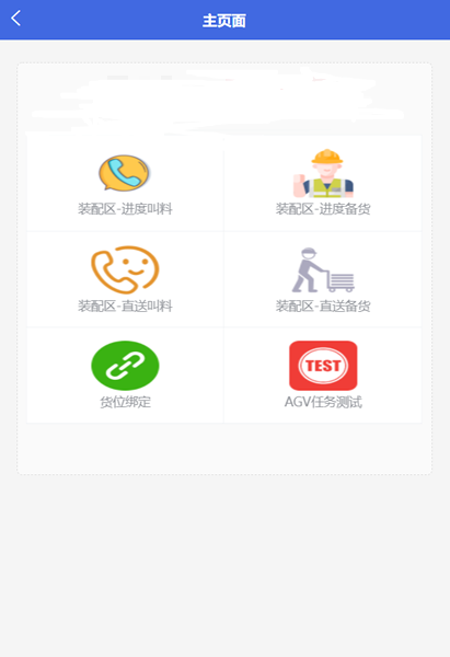 06-01汽车零部件