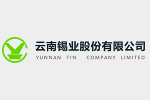 7.1.2-云南锡业.fw.png