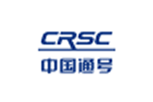2.3.7-沈阳铁路信号有限责任公司.fw.png