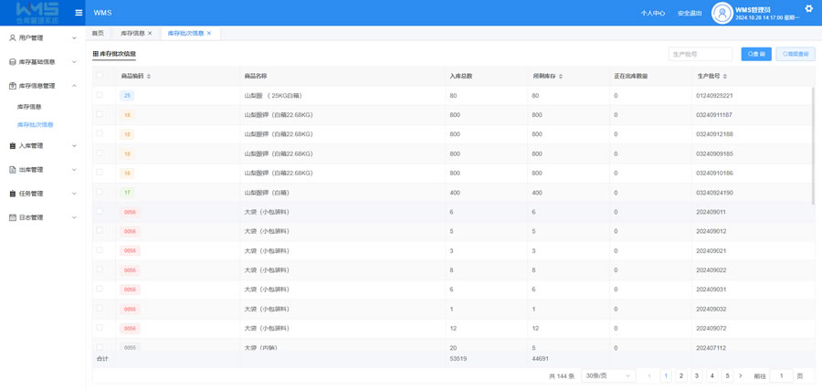 网站-5.jpg